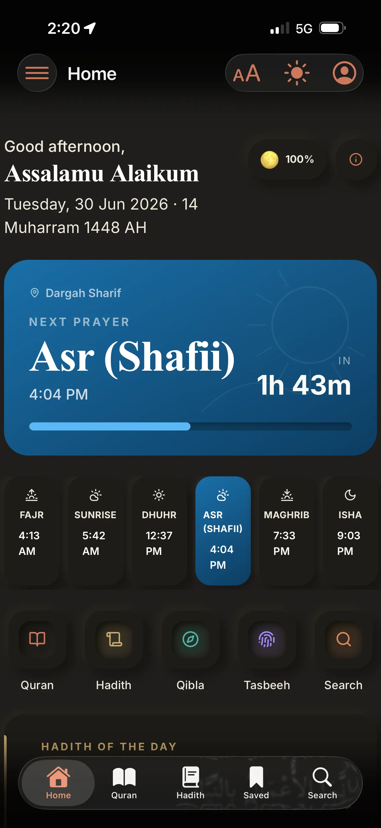 QASRA App — Quran, Hadith & Salah